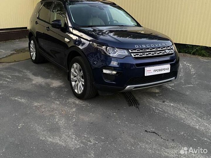 Land Rover Discovery Sport 2.0 AT, 2017, 114 870 км