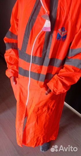 Плащ влагозащитный