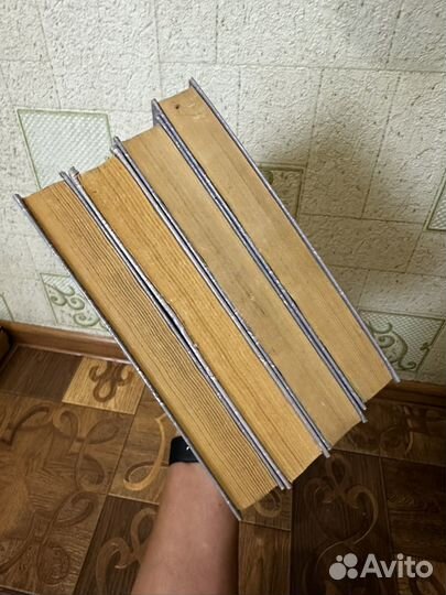 Алан Дин Фостер