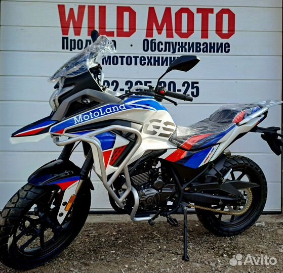 Мотоцикл Motoland GS enduro300