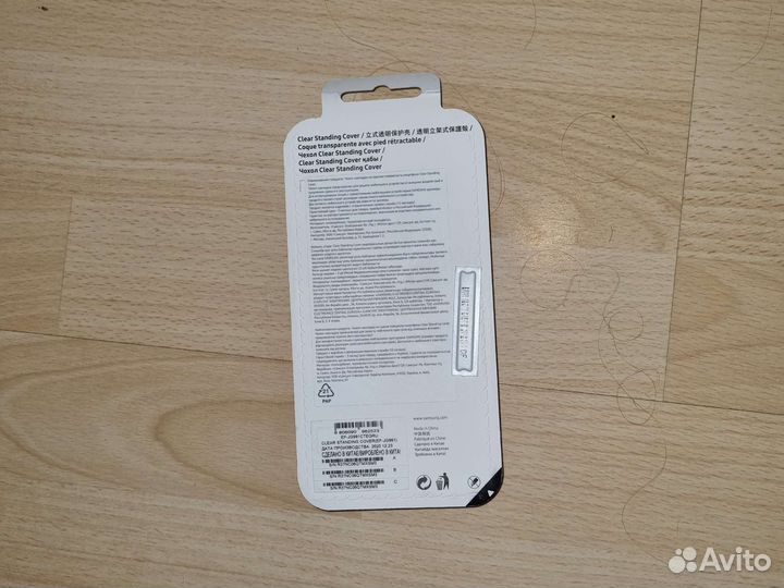 Чехол на samsung s21