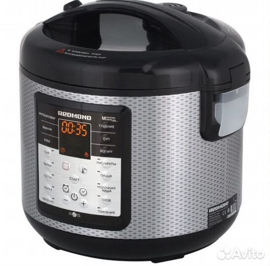 Мультиварка Redmond rmc-m42s