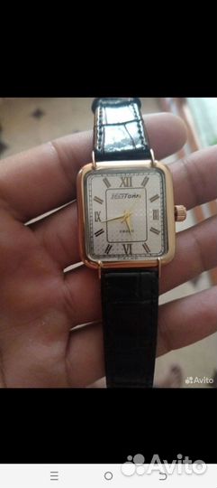 Золотые часы