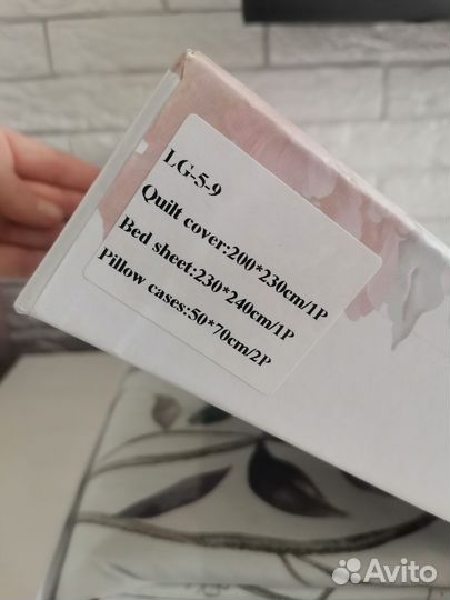 Комплект постельного белья евро сатин