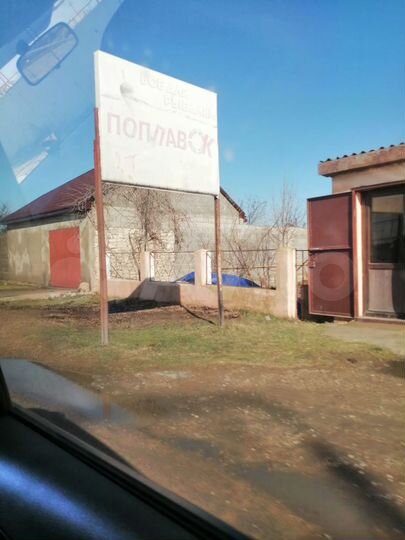 Дача 100 м² на участке 5 сот.