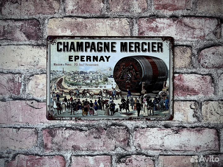 Декор на стену Champagne Mercier Epernay