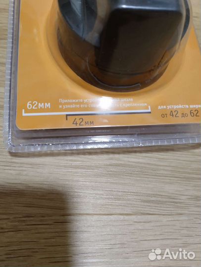 Держатель для телефона