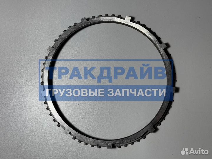 Кольцо синхронизатора делителя кпп HW18709 Евро 3