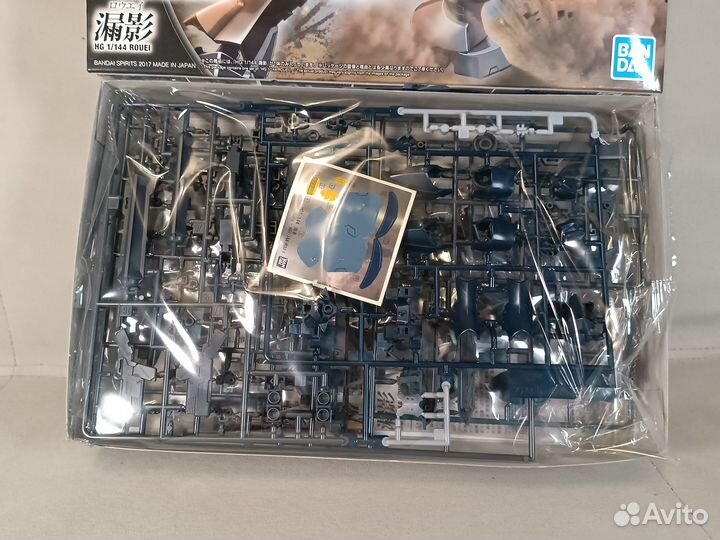 Bandai HG 1/144 Rouei