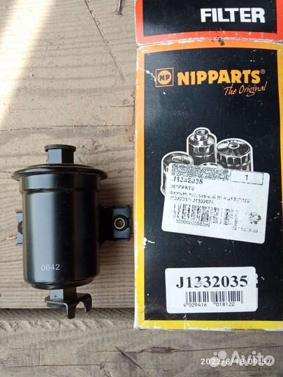 Топливный фильтр