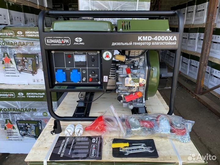 Дизельный генератор Jialing / Командарм 3.2 квт