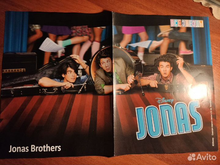 Плакат группы Jonas Brothers