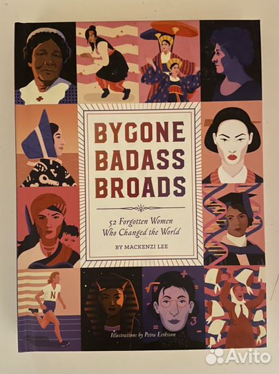Книга на английском «Bygone Badass Broads»