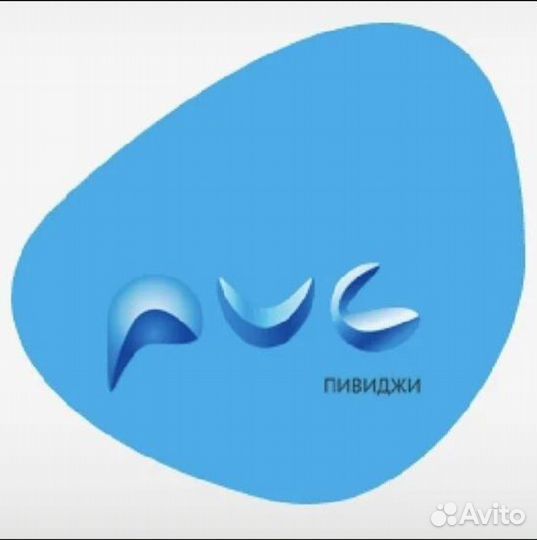 Кладовщик -комплектовщик