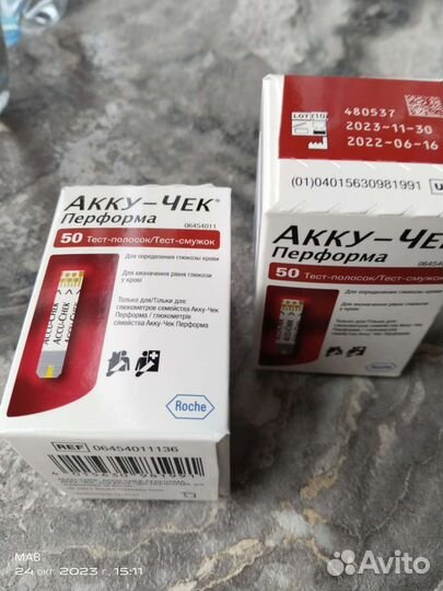 Акку-чек перформа тест полоски