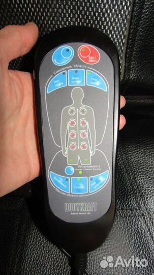 Массажная накидка