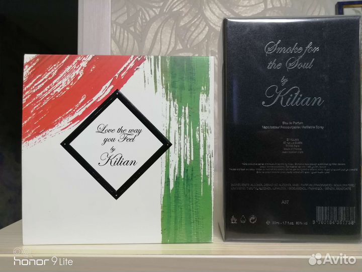 Духи килиан