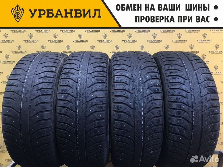 Bridgestone Ice Cruiser 7000 235/55 R18 104T