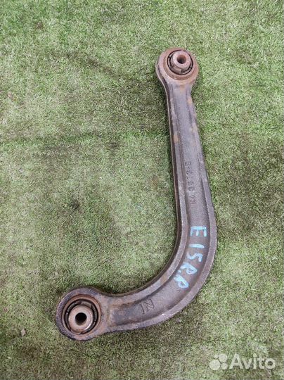 Рычаг задний поперечный верхний Mazda CX-5 (KE) 2