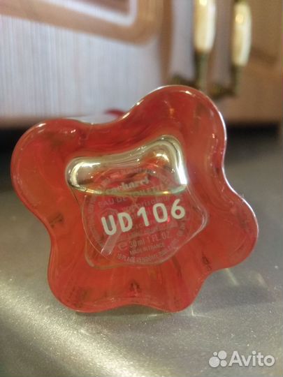 Cacharel Liberte туалетная вода