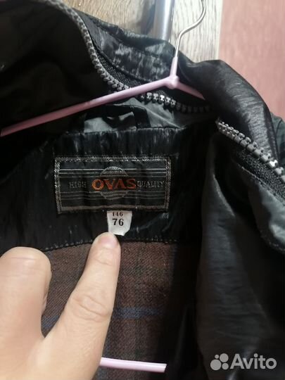 Вещи пакетом на мальчика 146-158