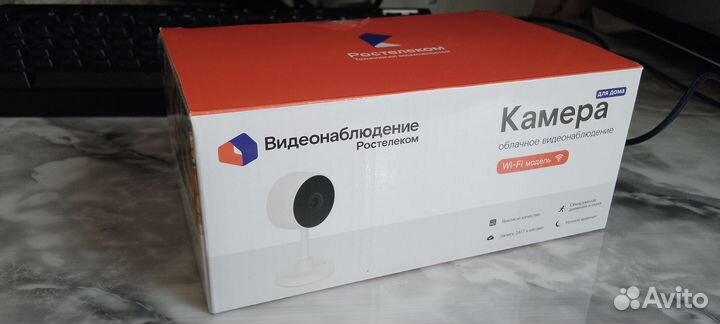 Камера видеонаблюдения wifi домашняя