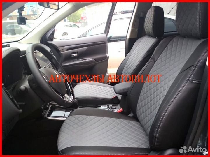 Чехлы Автопилот Mitsubishi Outlander 3 из экокожи