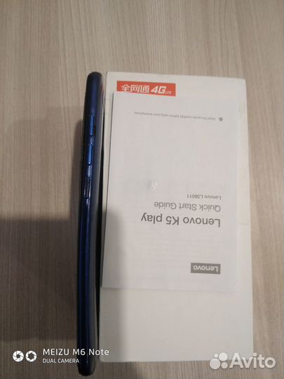 Lenovo K5 Play, 3/32 ГБ