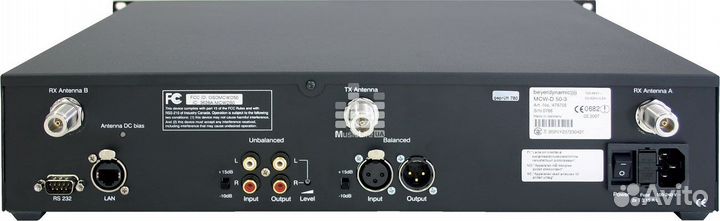 Центральный контрольный модуль Beyerdynamic MCW-D