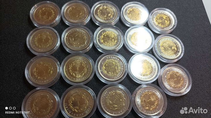 Турция. Красная книга. 1 лира