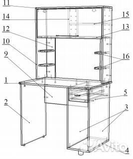 Стол компьютерный Персона-11