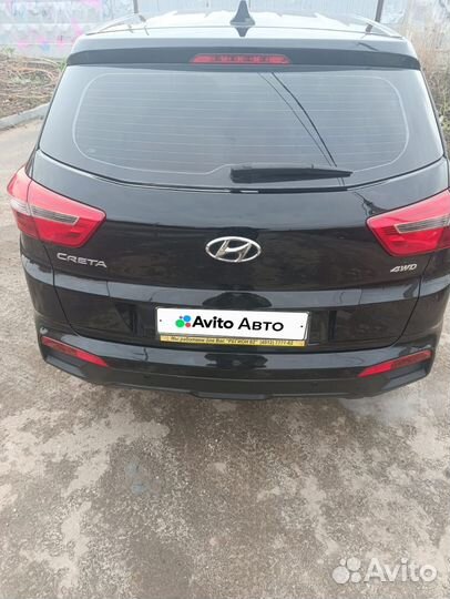 Hyundai Creta 1.6 МТ, 2017, 147 500 км