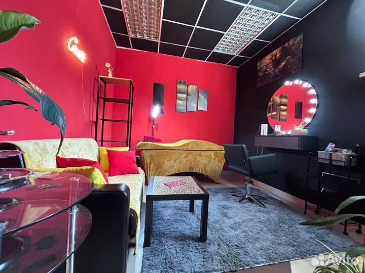 Аренда рабочего места