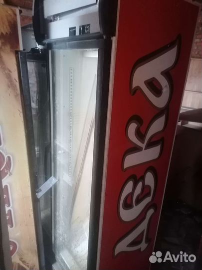 Холодильник бу