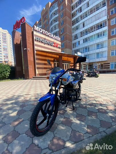 Мопед Motoland Альфа RS 11