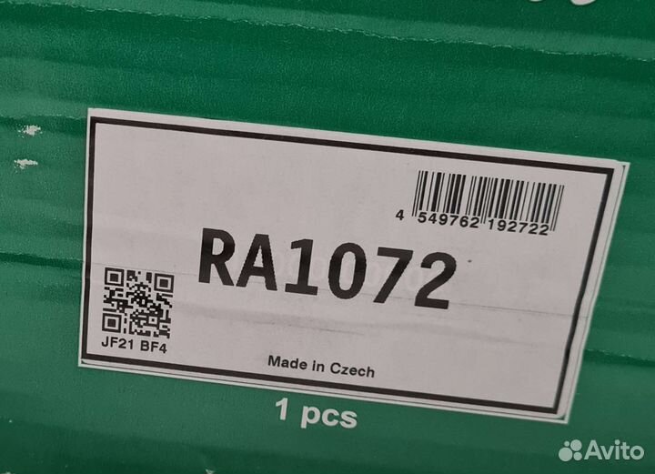 Пружина подвески передняя Opel Mokka 1.7 CDTi 12