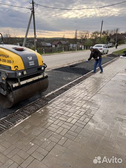 Асфальтирование дворов