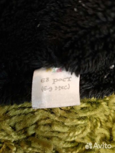 Кигуруми детские