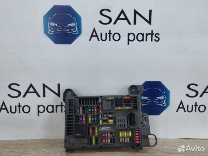 Блок предохранителей салонный задний Bmw X5 E70