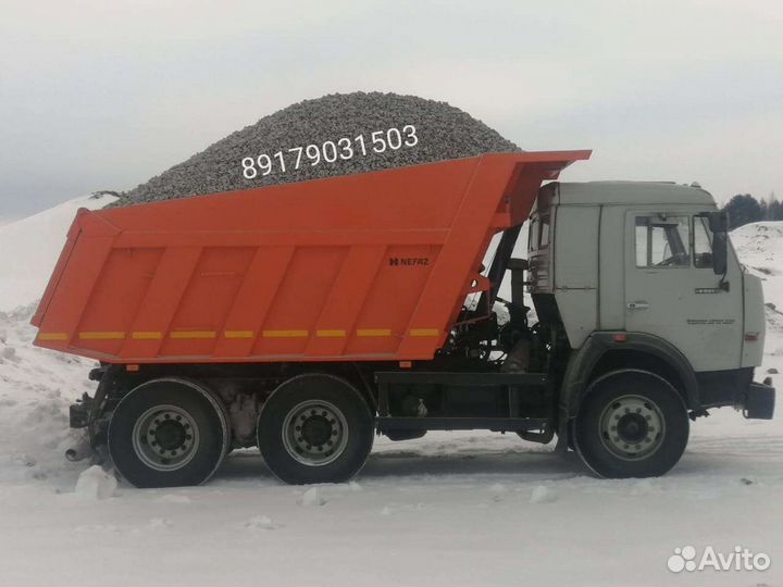 Щебень М-600,опгс, чернозем торф