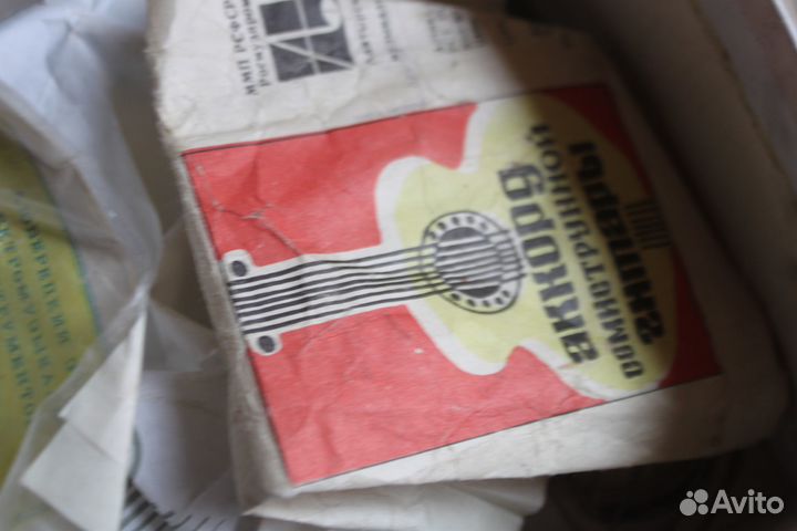 Гитарные струны разные