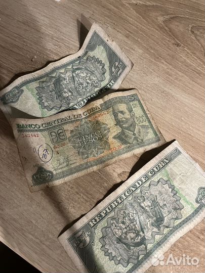 Кубинские песо 340