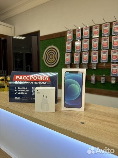 iPhone 12 mini, 128 ГБ