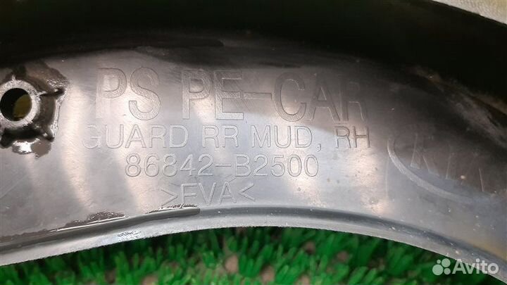 Брызговик задний правый Kia Soul 2017 - 2019