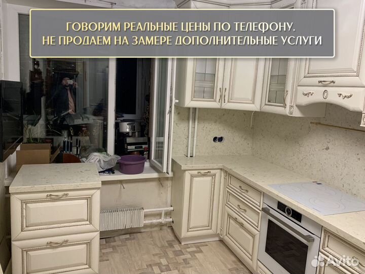 Столешница на кухню кварцевый агломерат погонный м