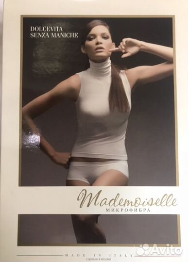 Водолазка бесшовная черная без рукавов