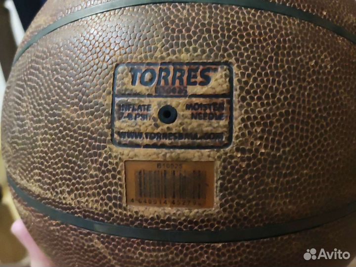 Баскетбольный мяч