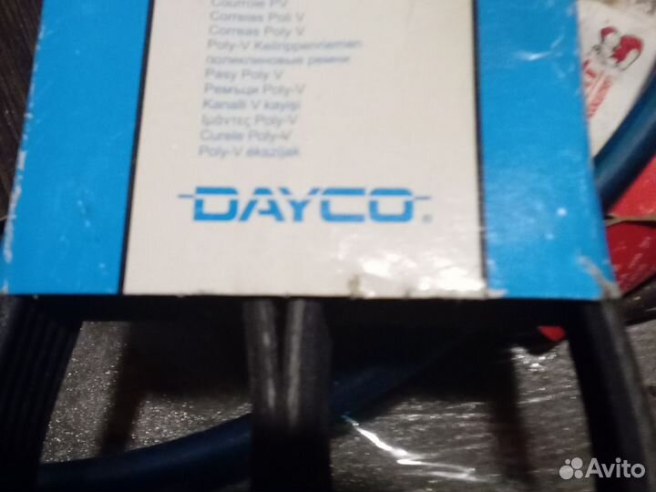 Ремень генератора