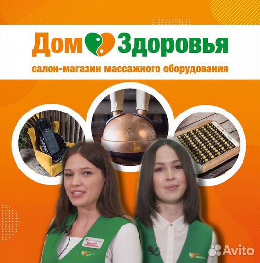 Продавец консультант (выставочный зал) г. Гатчина