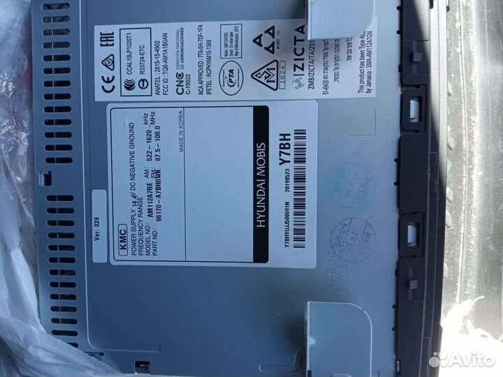 Магнитола Шгу Kia cerato 3